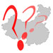 Teaching in China: A Guide for the Uninitiated