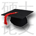 Master’s Thesis on Tonal Pairs