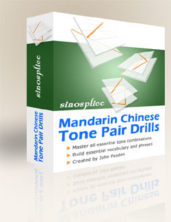 Mandarin Chinese Tone Pair Drills