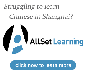 visit AllSet Learning today visit AllSet Learning today