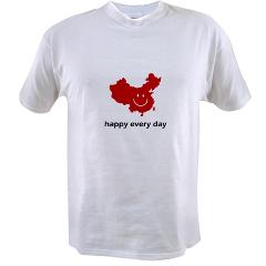 Happy Every Day T-shirt