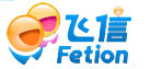 Fetion Integrates SMS Text Messaging with the PC