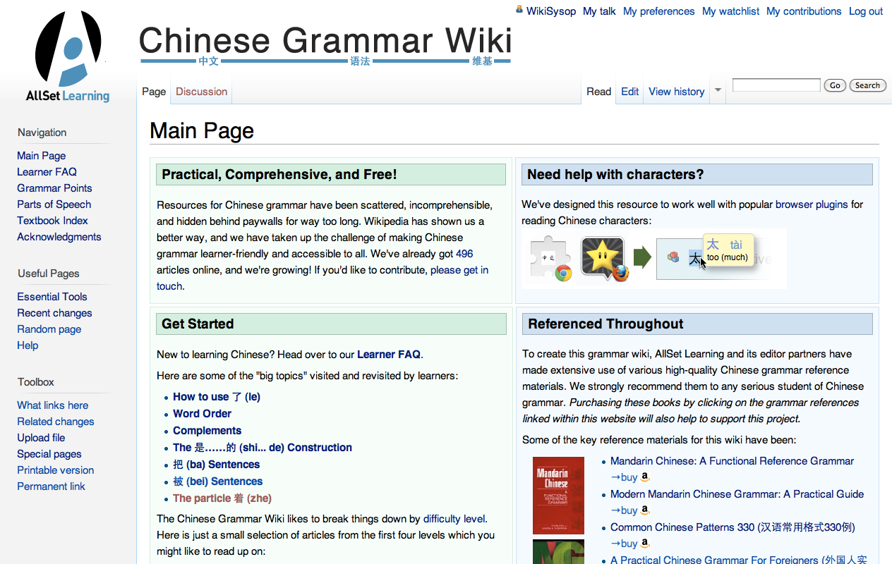 A New Resource for Chinese Grammar