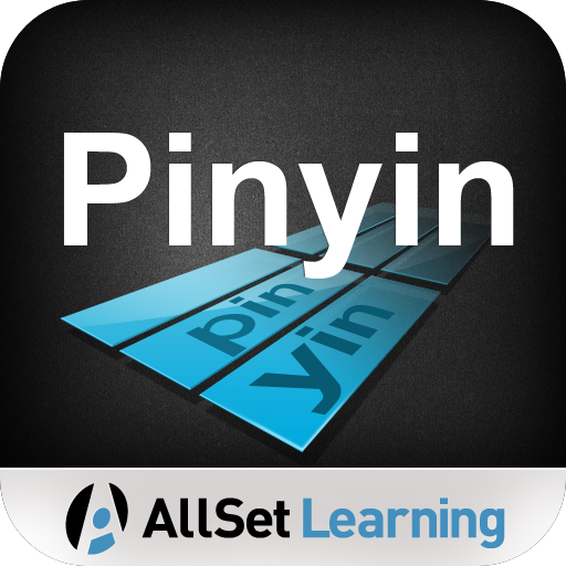 A New iPad App for Learning Pinyin