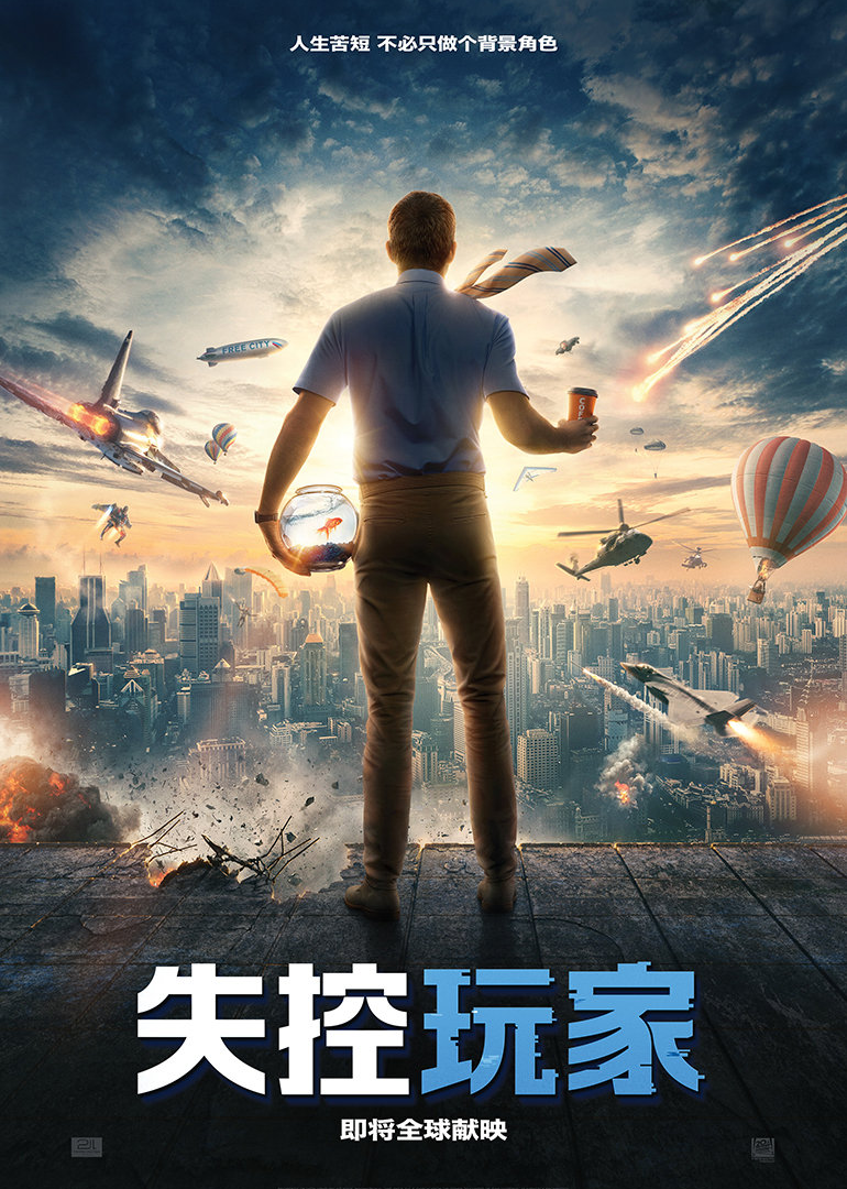 Genre and Translation Style in Chinese Translation of Hollywood Blockbuster  Movie Titles in Mainland China and Hong Kong