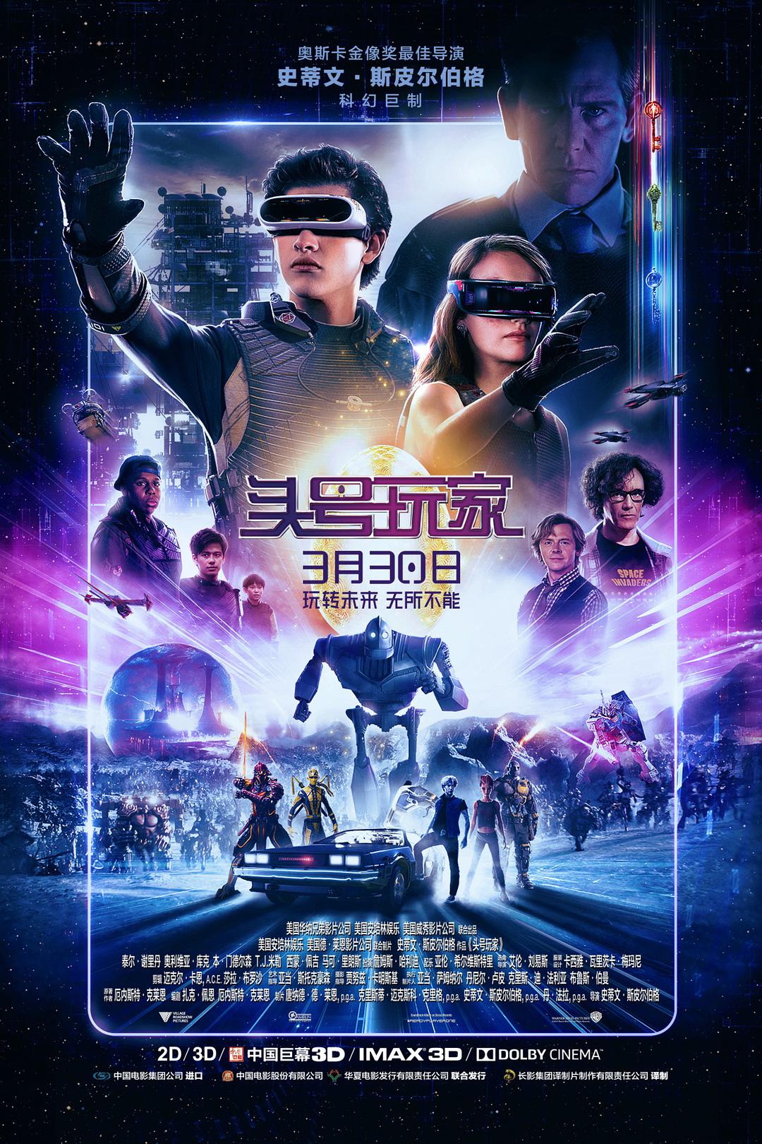 Genre and Translation Style in Chinese Translation of Hollywood Blockbuster  Movie Titles in Mainland China and Hong Kong